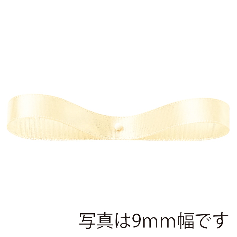 【直送品】 東京リボン リボン　900サテン・S　20600 25×30 ＃4 1巻（ご注文単位1巻）
