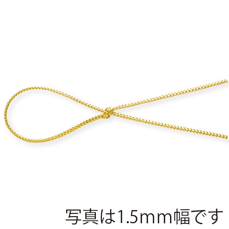 【直送品】 東京リボン コード　メタリックコード　41734 2×35 ＃3　ホワイトゴールド 1巻（ご注文単位1巻）