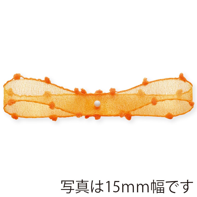 【直送品】 東京リボン リボン　タイニーパフ　41501 10×15 ＃3　オレンジ 1巻（ご注文単位1巻）