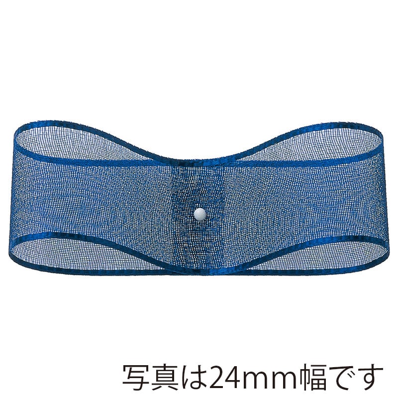 東京リボン リボン　オーガンジー・H　47900 36×30 ＃49 1巻（ご注文単位1巻）【直送品】