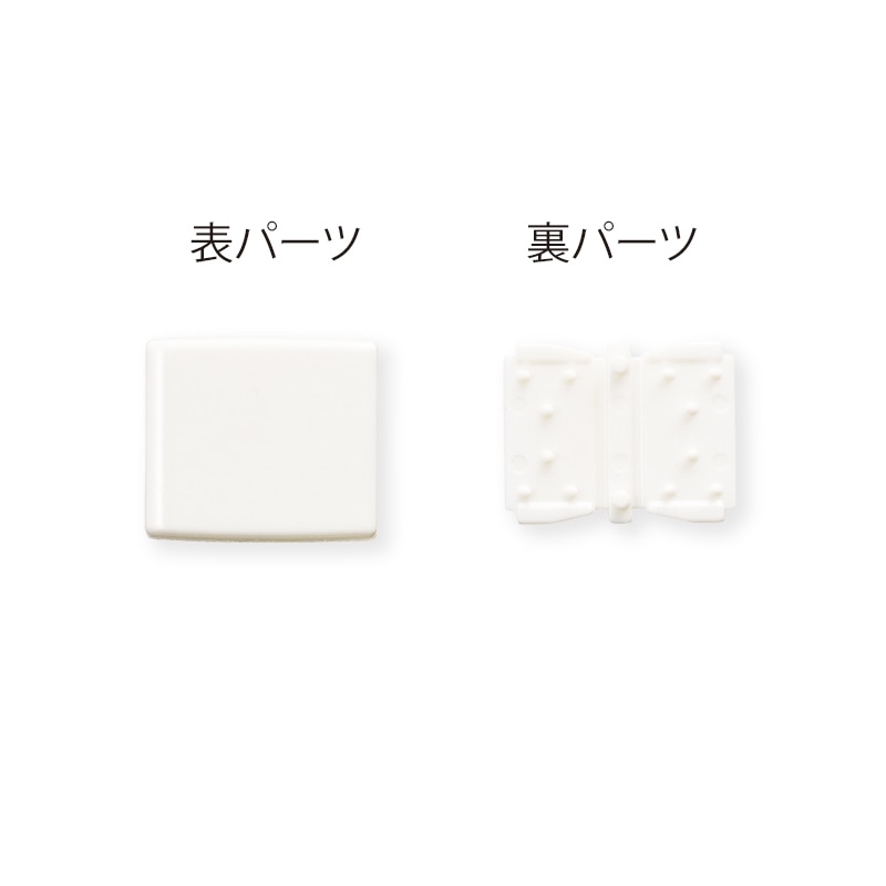 【直送品】 東京リボン クラフトパーツ　ゴムパッチン　80365 15mm用 ＃1　白 1袋（ご注文単位1袋）