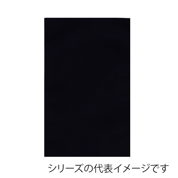 【直送品】 エーワン 不織布平袋 ソフトバッグベーシック S7厚 黒 LS0117AR00 50枚/束（ご注文単位1束）