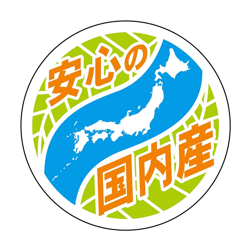 直送品】 ヒカリ紙工 シール SMラベル 750枚入 S0612 安心の国内産 1袋