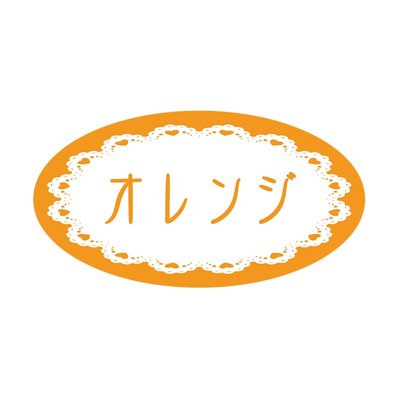 ヒカリ紙工 フレーバーシール　SMラベル 500枚入 SO231 オレンジ　1袋（ご注文単位1袋）【直送品】