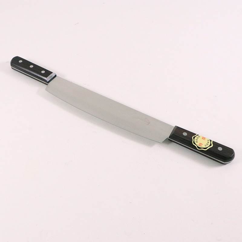 【直送品】 両手冷凍切　240mm  132030 1本（ご注文単位1本）