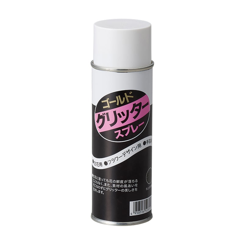 直送品】 松村工芸 グリッタースプレー 200ml ゴールド 90－3040－1 1