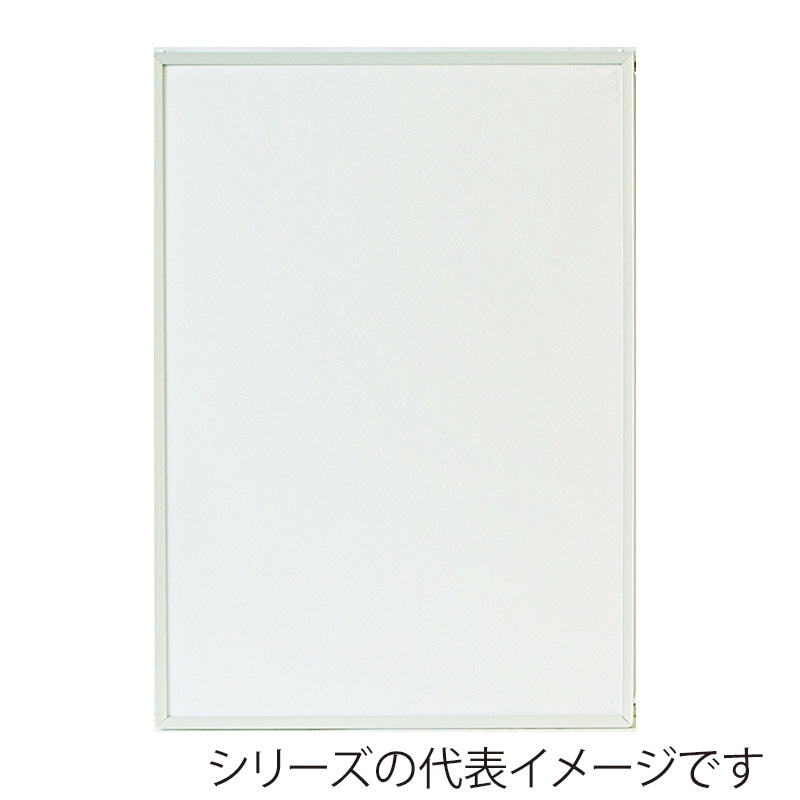 【直送品】 ジャパンアート アルミフレーム　エコイレパネ　スタンダード B5　ホワイト ST－B5－WH 1枚（ご注文単位1枚）