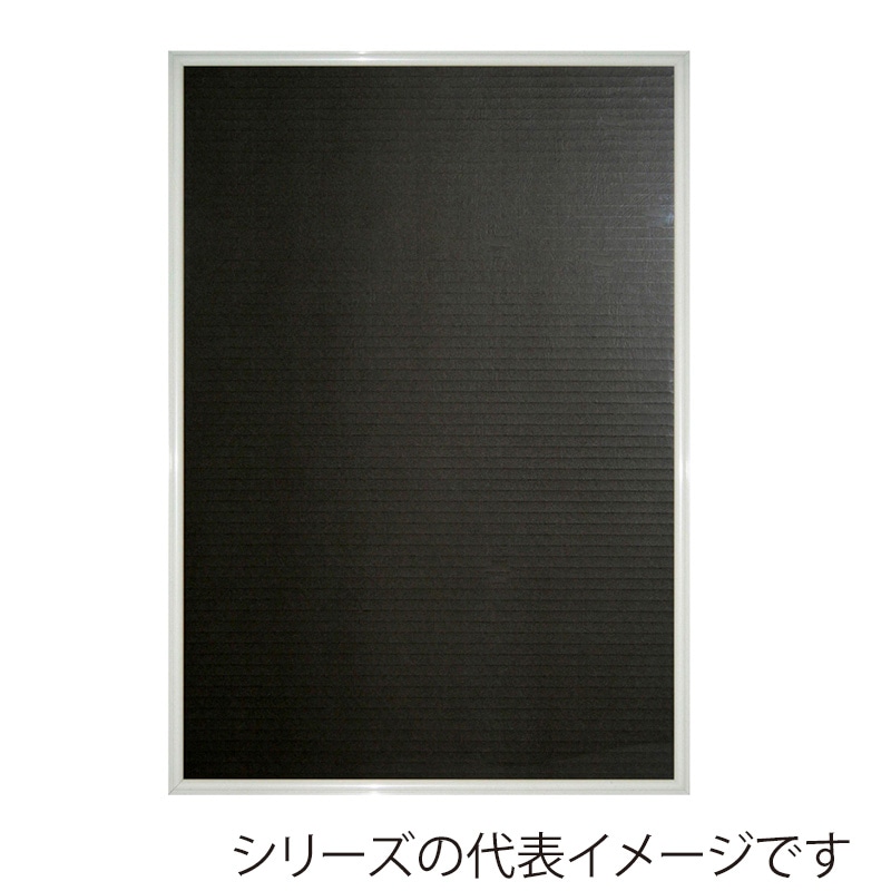 【直送品】 ジャパンアート アルミフレーム　アールシャドー ポスターサイズ　620×920　ホワイト RS－P3－WH 1枚（ご注文単位1枚）