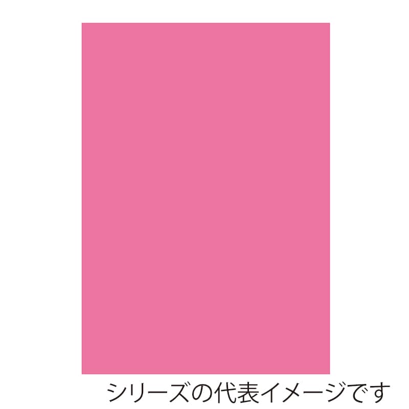 ジャパンアート ニューカラーボード 5mm厚　3×6　ピンク BP－5CB－3×6－PK 1枚（ご注文単位5枚）【直送品】