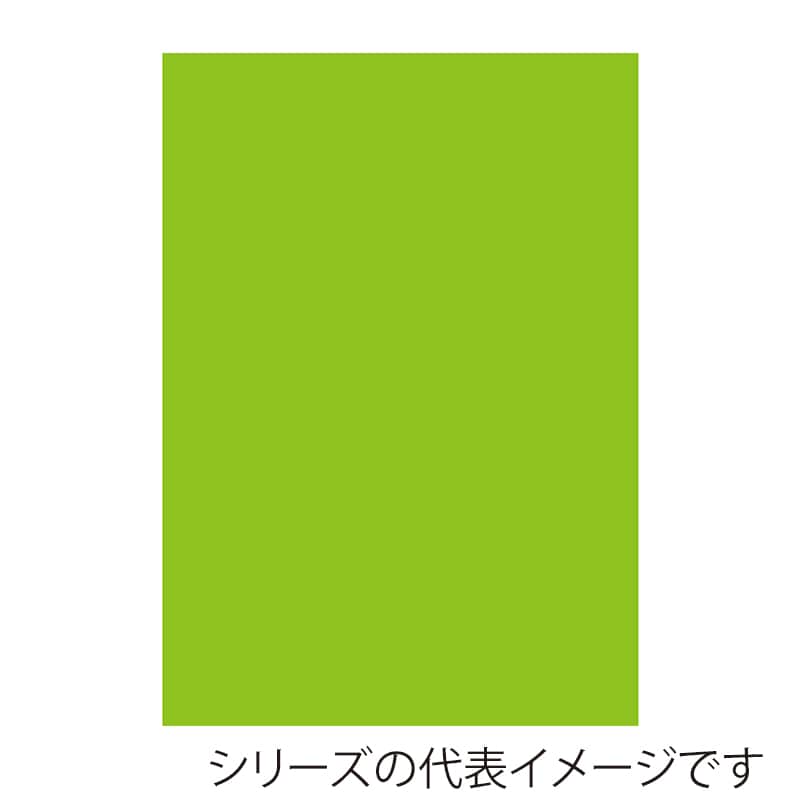 【直送品】 ジャパンアート ニューカラーボード 5mm厚　B2　イエローグリーン BP－5CB－B2－YG 1枚（ご注文単位1枚）
