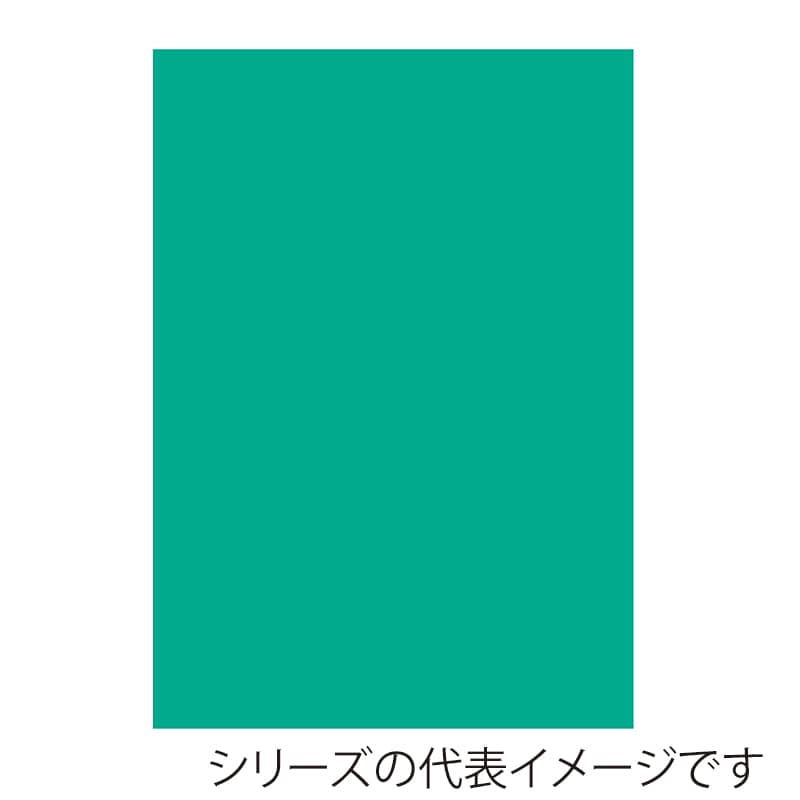【直送品】 ジャパンアート ニューカラーボード 5mm厚　3×6　アクアグリーン BP－5CB－3×6－AG 1枚（ご注文単位5枚）