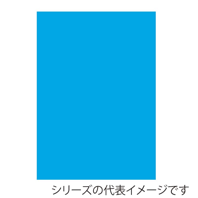 【直送品】 ジャパンアート ニューカラーボード 5mm厚　B2　ミルクブルー BP－5CB－B2－MB 1枚（ご注文単位1枚）