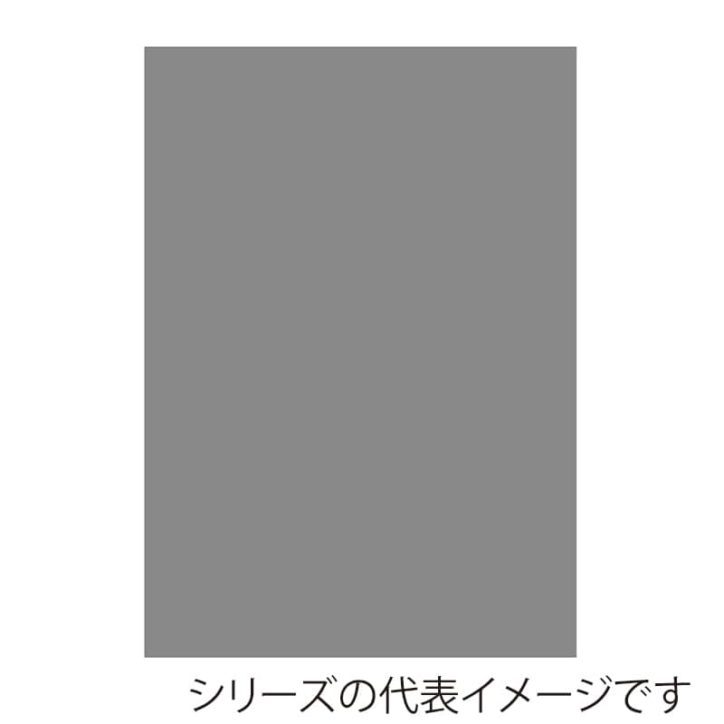 【直送品】 ジャパンアート ニューカラーボード 5mm厚　3×6　グレー BP－5CB－3×6－GY 1枚（ご注文単位5枚）