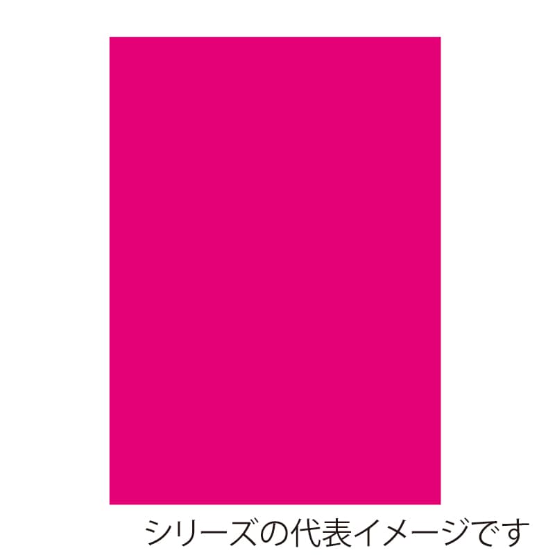 【直送品】 ジャパンアート ニューカラーボード 5mm厚　A2　蛍光ピンク BP－5CB－A2－FP 1枚（ご注文単位1枚）