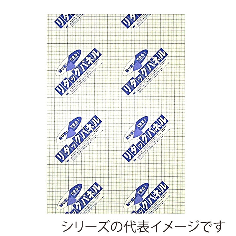 【直送品】 ジャパンアート パネル　リタックパネル 7mm厚　3×6 BP－7RNP－3×6 1枚（ご注文単位5枚）