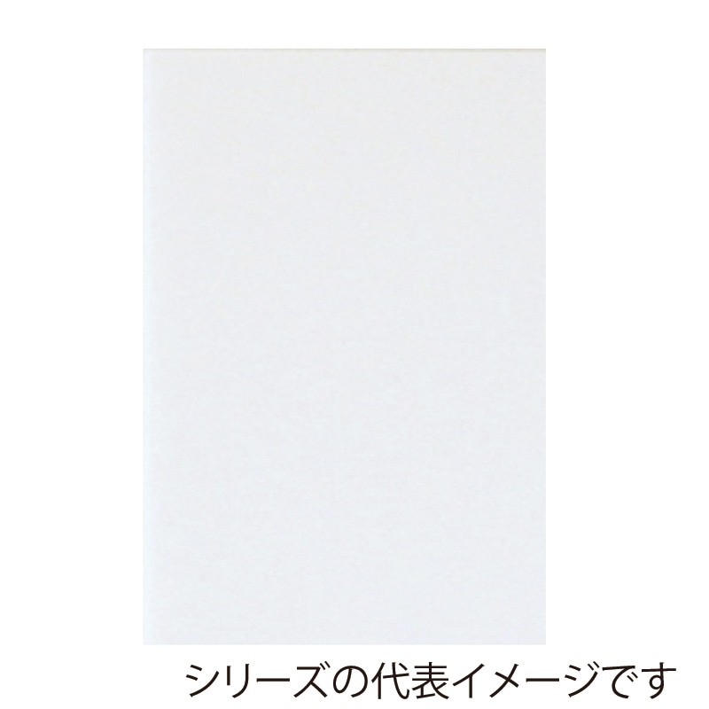 【直送品】 ジャパンアート ボード　ポップコーア 2mm厚　B3 BP－2PC－B3 1枚（ご注文単位1枚）