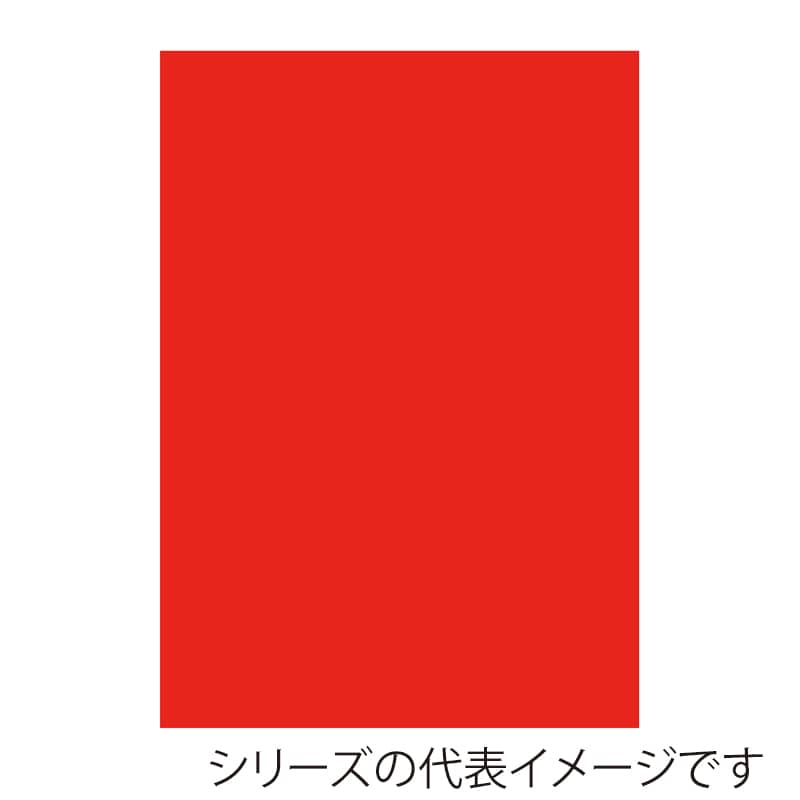 【直送品】 ジャパンアート ニューカラーボード 5mm厚　B2　蛍光レッド BP－5CB－B2－FR 1枚（ご注文単位1枚）