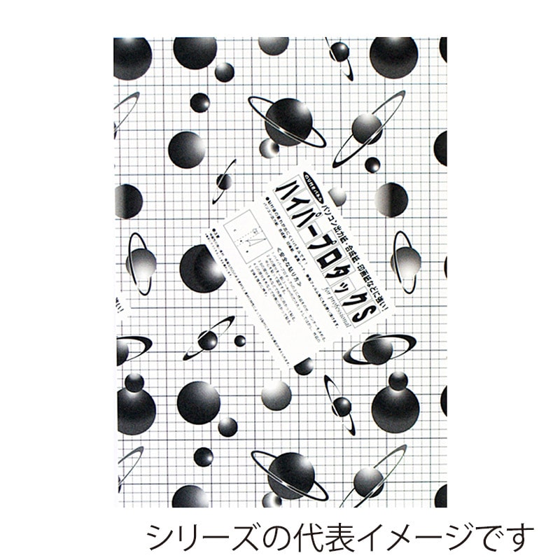 【直送品】 ジャパンアート パネル　ハイパープロタックS 5mm厚　3×6 5HP－3×6 1枚（ご注文単位5枚）