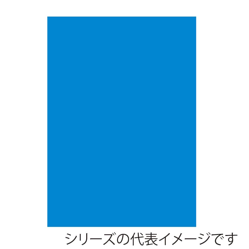 ジャパンアート ニューカラーボード 7mm厚　3×6　ブルー 7CB－3×6－BL 1枚（ご注文単位5枚）【直送品】