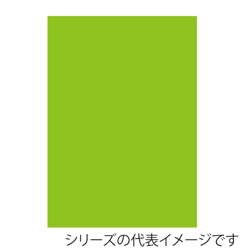 ジャパンアート ニューカラーボード 7mm厚　3×6　イエローグリーン 7CB－3×6－YG 1枚（ご注文単位5枚）【直送品】