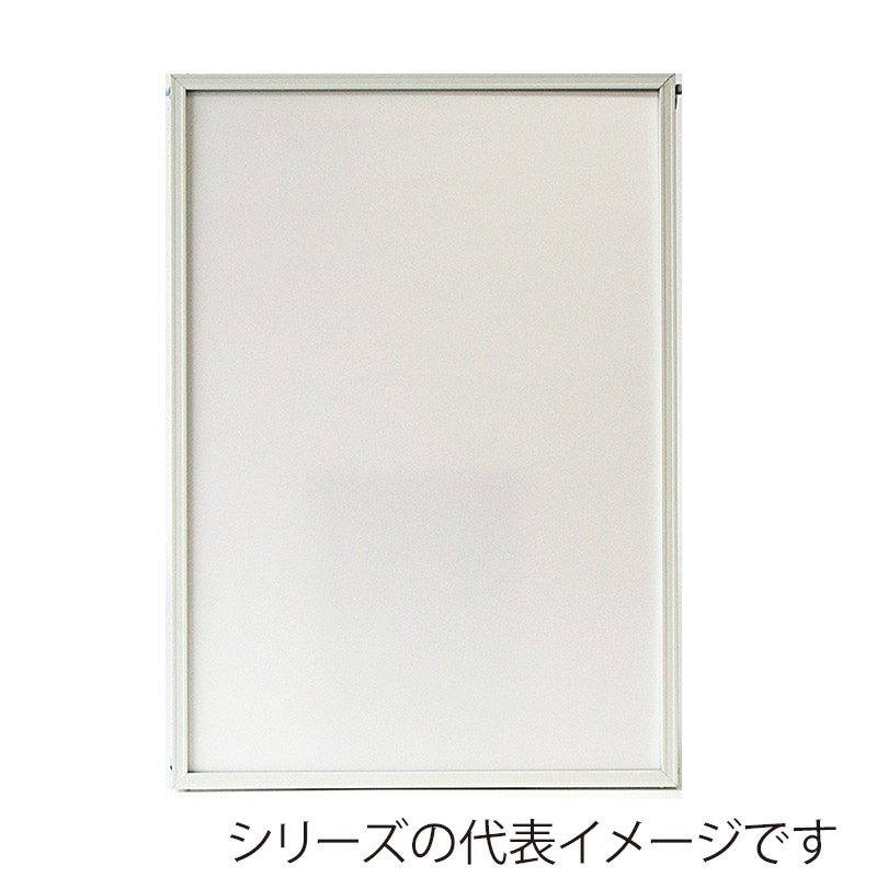 【直送品】 ジャパンアート アルミパネル　ディキシィ F8　ホワイト DY－F8－WH 1枚（ご注文単位1枚）