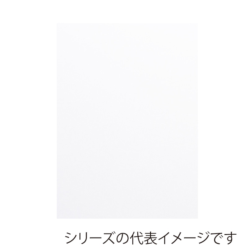【直送品】 ジャパンアート PSホワイトボード 7mm厚　A2 7PSW－A2 1枚（ご注文単位1枚）