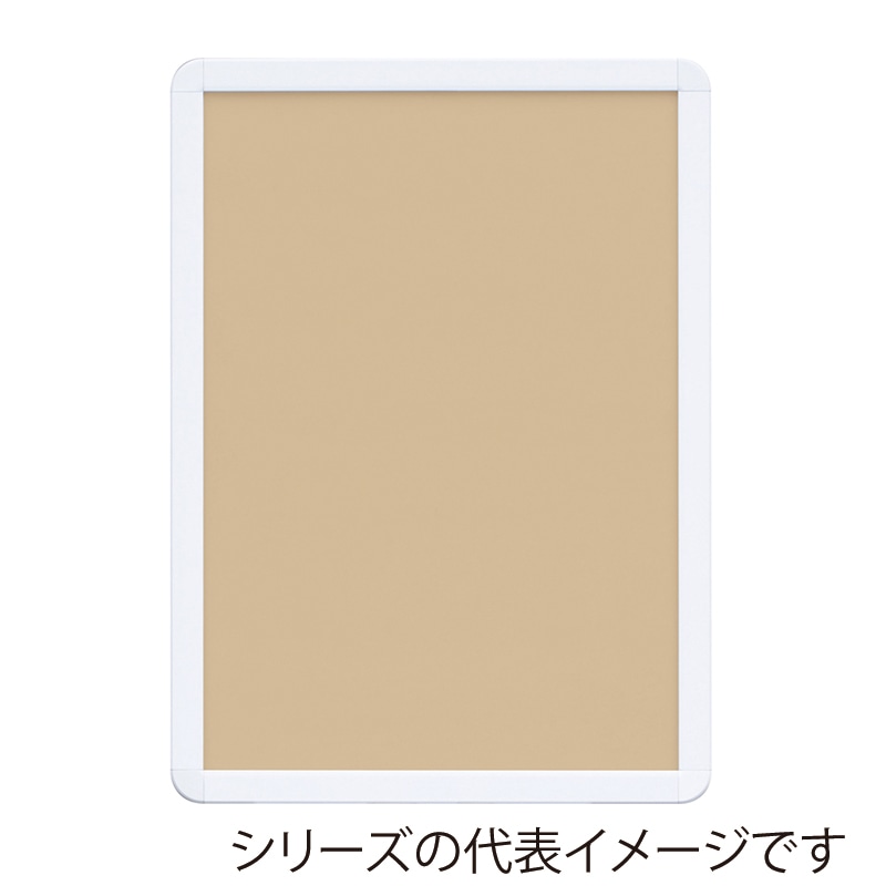 【直送品】 ジャパンアート アルミフレーム　オープンパネルS B1　ホワイト×ホワイト OPS－B1－WH2 1枚（ご注文単位1枚）