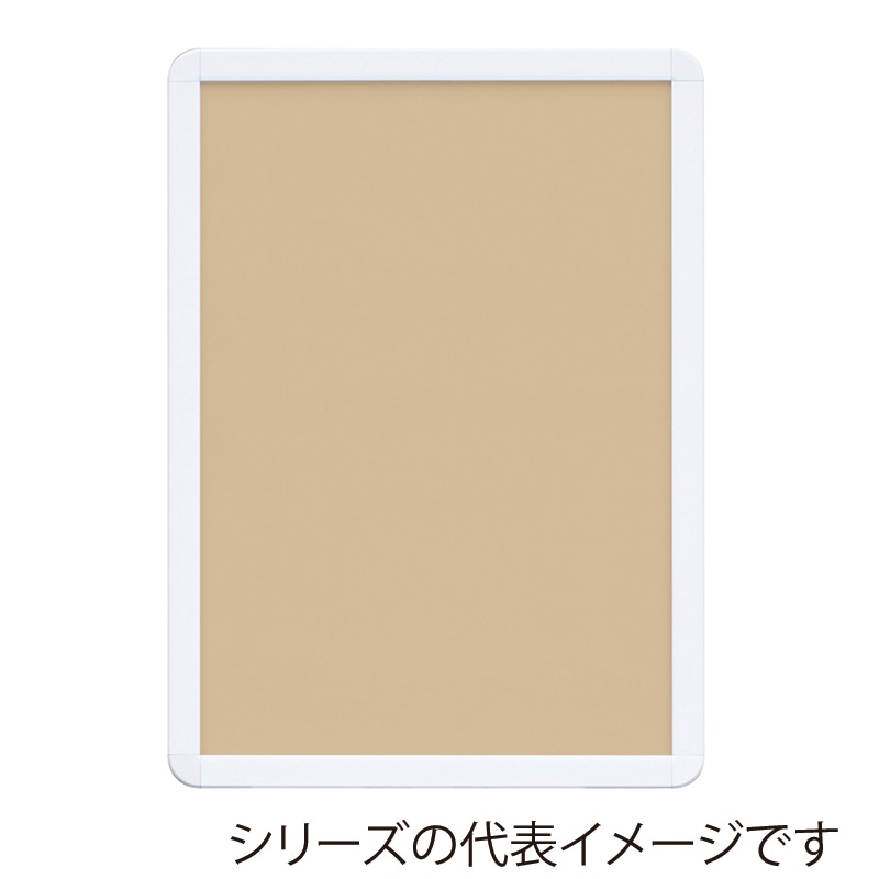 【直送品】 ジャパンアート アルミフレーム　オープンパネルS A1　ホワイト×ホワイト OPS－A1－WH2 1枚（ご注文単位1枚）