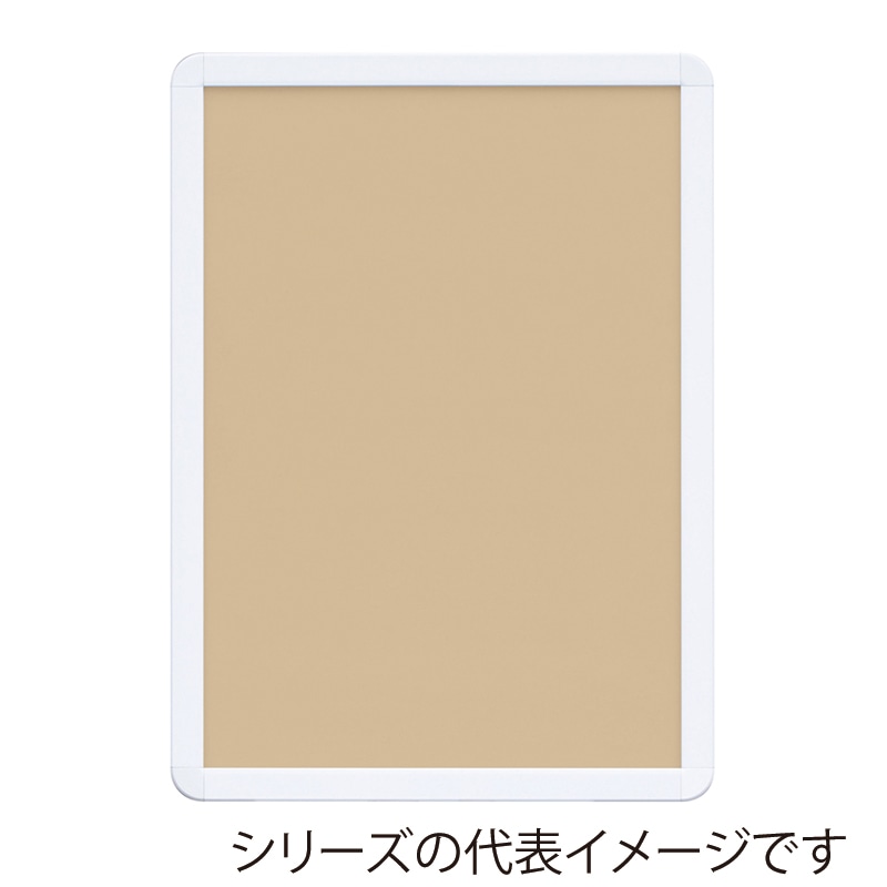 【直送品】 ジャパンアート アルミフレーム　オープンパネルS A3　ホワイト×ホワイト OPS－A3－WH2 1枚（ご注文単位1枚）