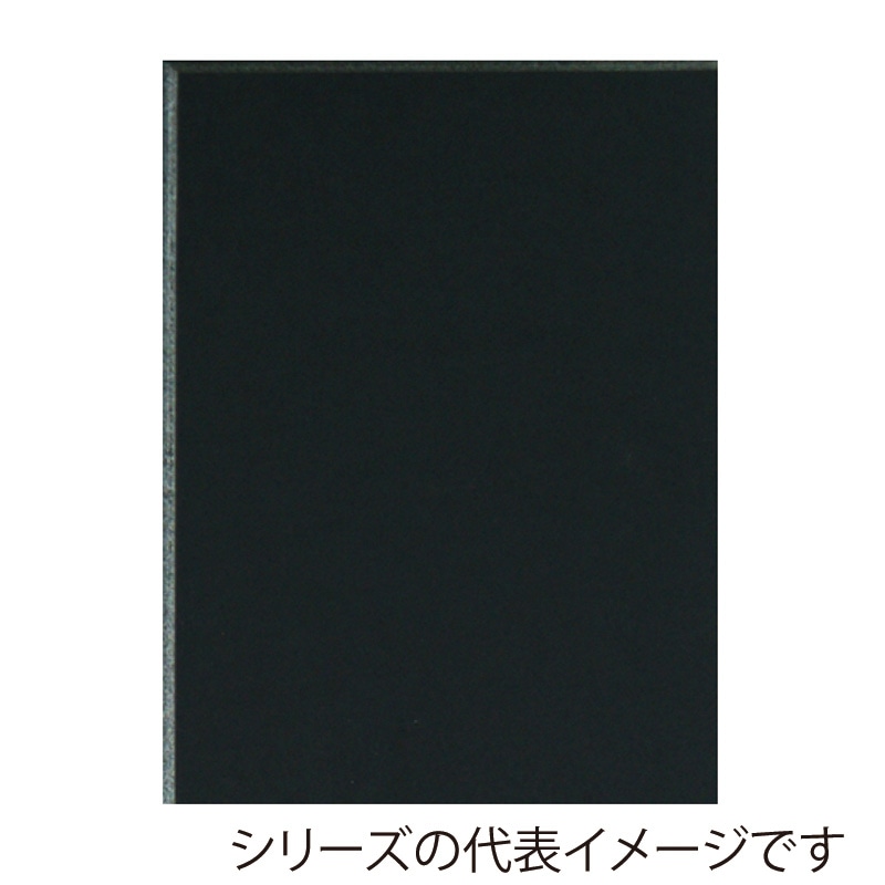 ジャパンアート ブラックボード 5mm厚　A0 5BL－A0 1枚（ご注文単位1枚）【直送品】
