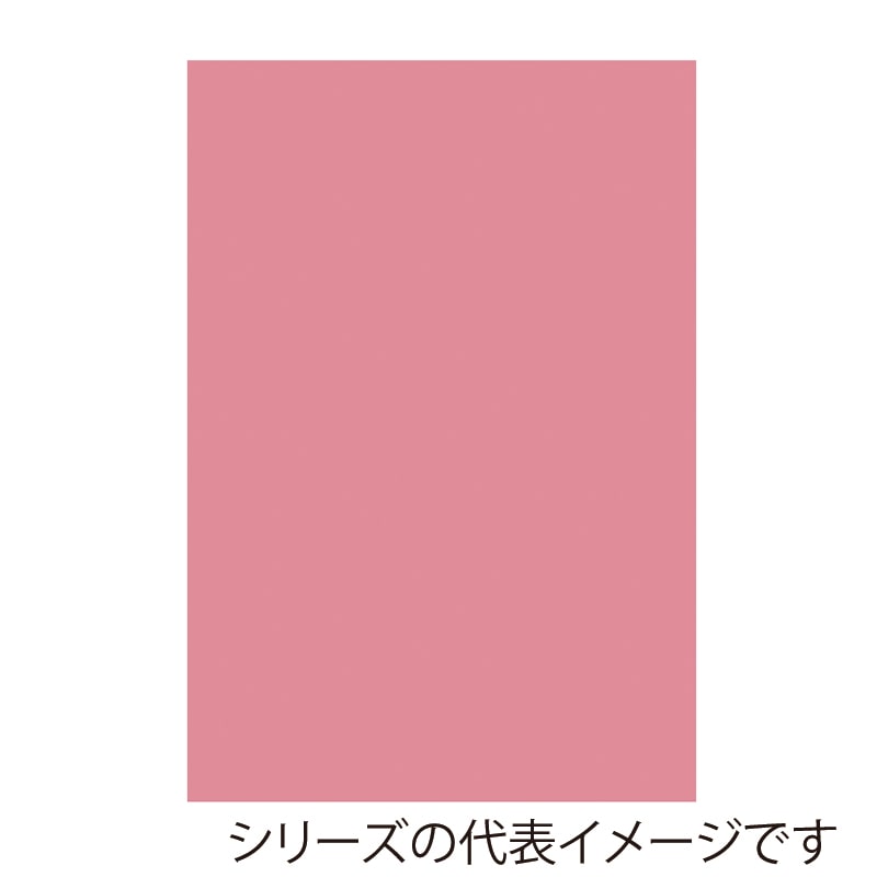 ジャパンアート ボード　カラーポップコーア 5mm厚　B1　ピンク 5PC－B1－PK 1枚（ご注文単位1枚）【直送品】