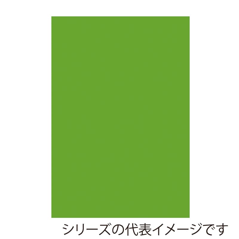 【直送品】 ジャパンアート ボード　カラーポップコーア 5mm厚　A1　イエローグリーン 5PC－A1－YG 1枚（ご注文単位1枚）