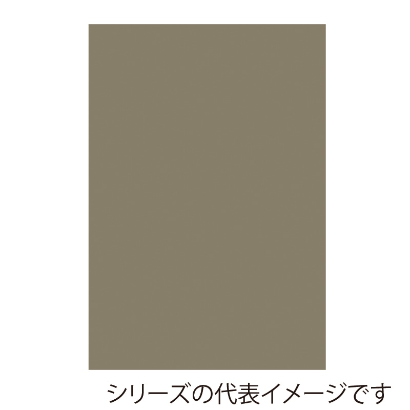 【直送品】 ジャパンアート ボード　カラーポップコーア 5mm厚　A1　グレー 5PC－A1－GY 1枚（ご注文単位1枚）