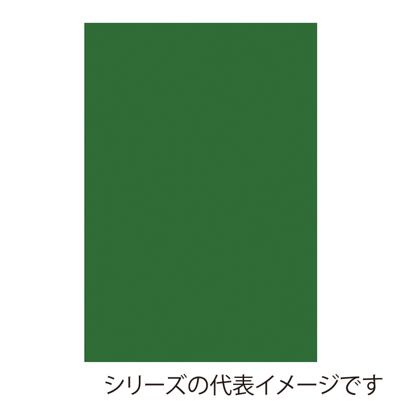 【直送品】 ジャパンアート ボード　カラーポップコーア 5mm厚　A2　グリーン 5PC－A2－GR 1枚（ご注文単位1枚）