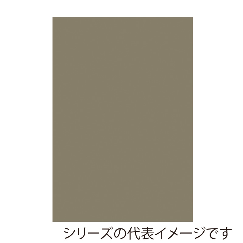 ジャパンアート ボード　カラーポップコーア 5mm厚　A2　グレー 5PC－A2－GY 1枚（ご注文単位1枚）【直送品】