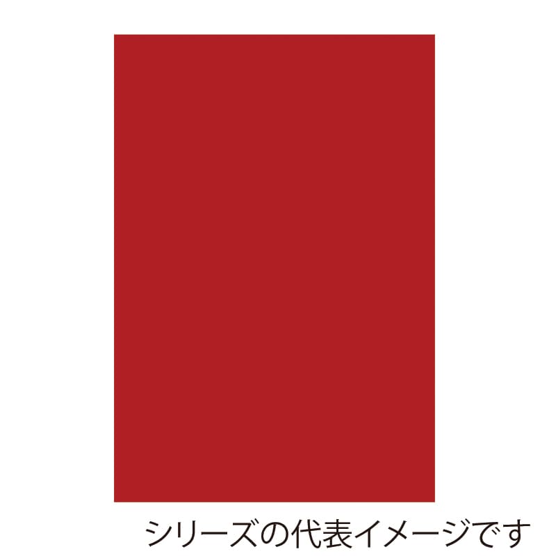 【直送品】 ジャパンアート ボード　カラーポップコーア 5mm厚　B3　レッド 5PC－B3－RD 1枚（ご注文単位1枚）