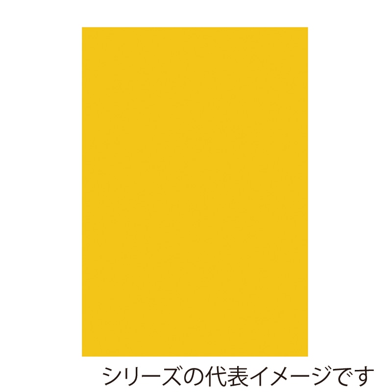 【直送品】 ジャパンアート ボード　カラーポップコーア 5mm厚　B3　イエロー 5PC－B3－YL 1枚（ご注文単位1枚）