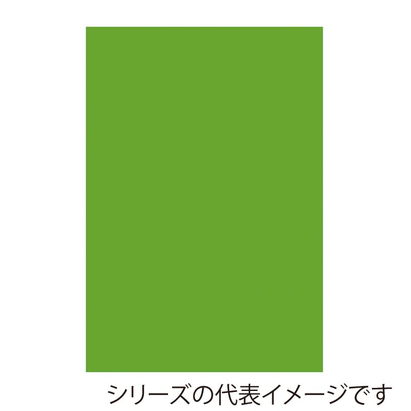 【直送品】 ジャパンアート ボード　カラーポップコーア 5mm厚　B3　イエローグリーン 5PC－B3－YG 1枚（ご注文単位1枚）