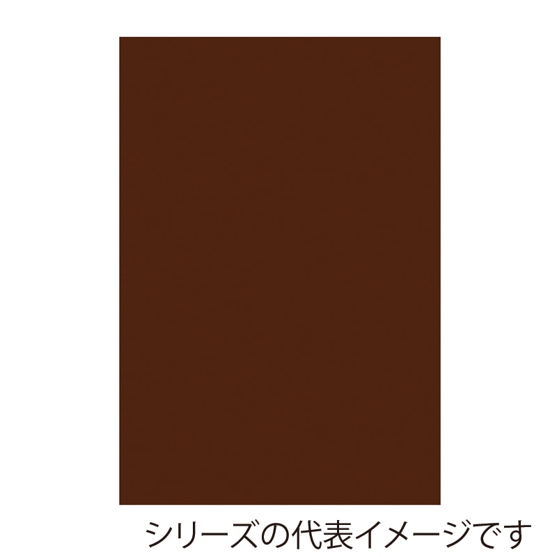 【直送品】 ジャパンアート ボード　カラーポップコーア 5mm厚　B3　ブラウン 5PC－B3－BR 1枚（ご注文単位1枚）