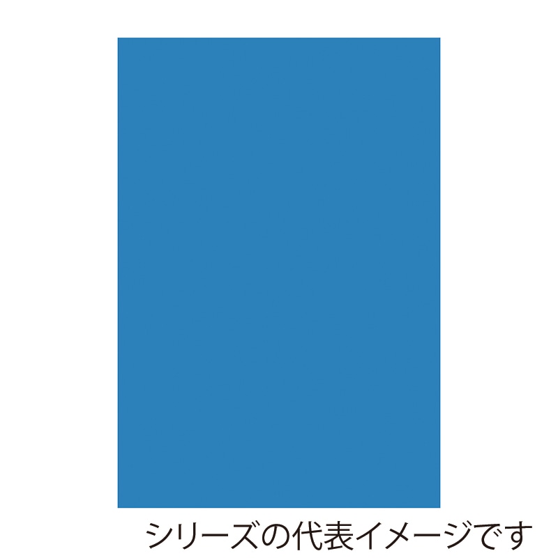 【直送品】 ジャパンアート ボード　カラーポップコーア 5mm厚　A3　ライトブルー 5PC－A3－LB 1枚（ご注文単位1枚）