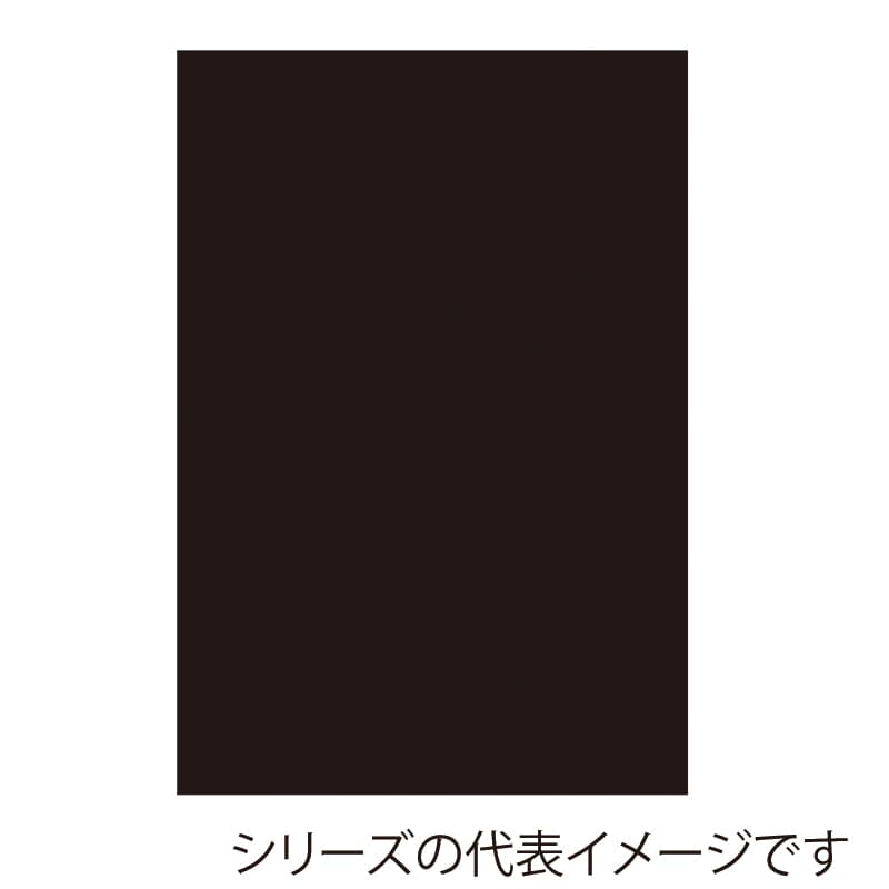 ジャパンアート ボード　カラーポップコーア 5mm厚　A3　ブラック 5PC－A3－BK 1枚（ご注文単位1枚）【直送品】