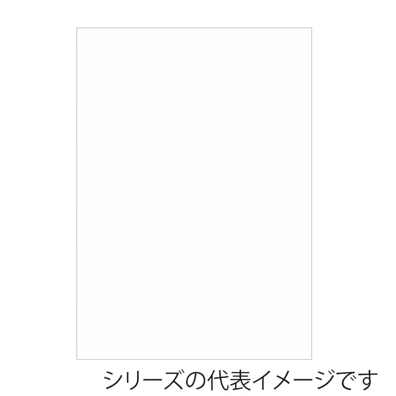 【直送品】 ジャパンアート ニューカラーボード 3mm厚　B4　ホワイト BP－3CB－B4－WH 1枚（ご注文単位1枚）