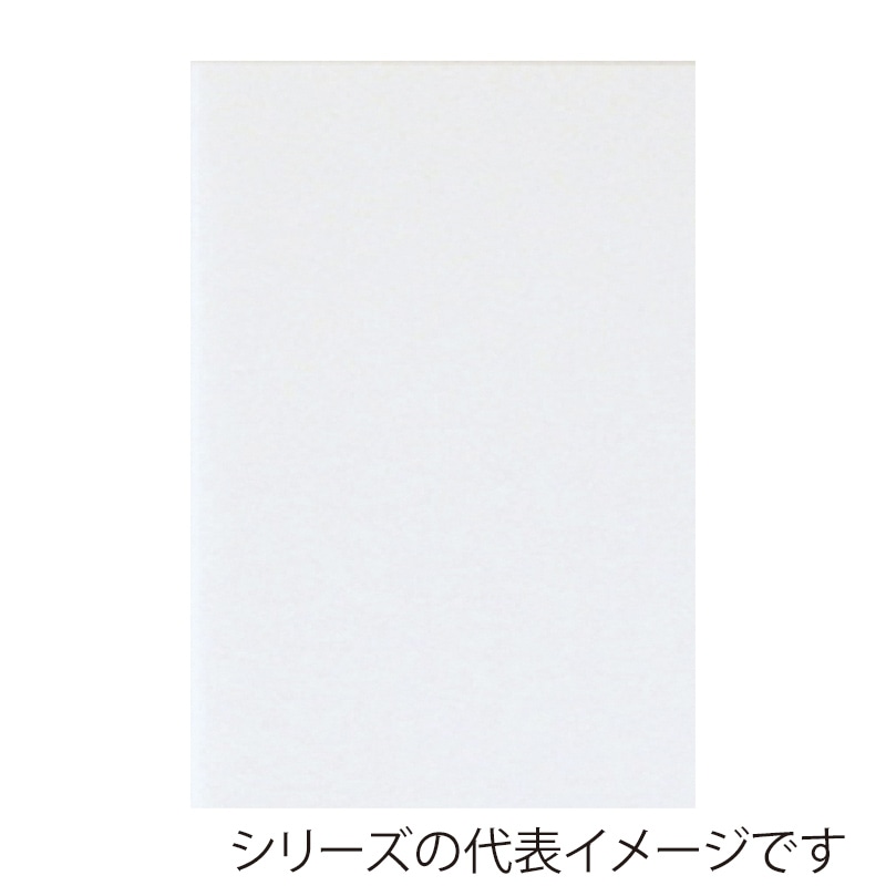 【直送品】 ジャパンアート ボード　ポップコーア 2mm厚　A4　7枚パック 2PC－7A4 1枚（ご注文単位1枚）