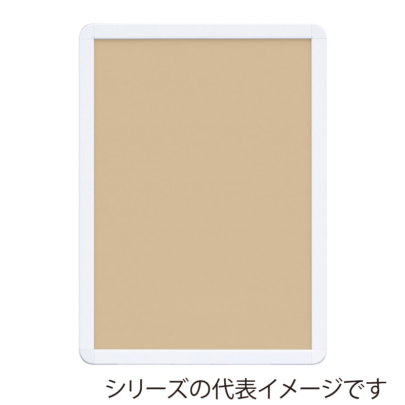 【直送品】 ジャパンアート アルミフレーム　オープンパネルS B4　ホワイト×ホワイト OPS－B4－WH2 1枚（ご注文単位1枚）