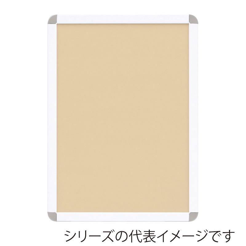 【直送品】 ジャパンアート アルミフレーム　オープンパネルS A4　ホワイト×シルバー－ OPS－A4－WH1 1枚（ご注文単位1枚）