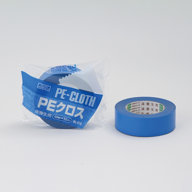 PEクロス養生用 Lブルー オカモト - 接着・補修用品