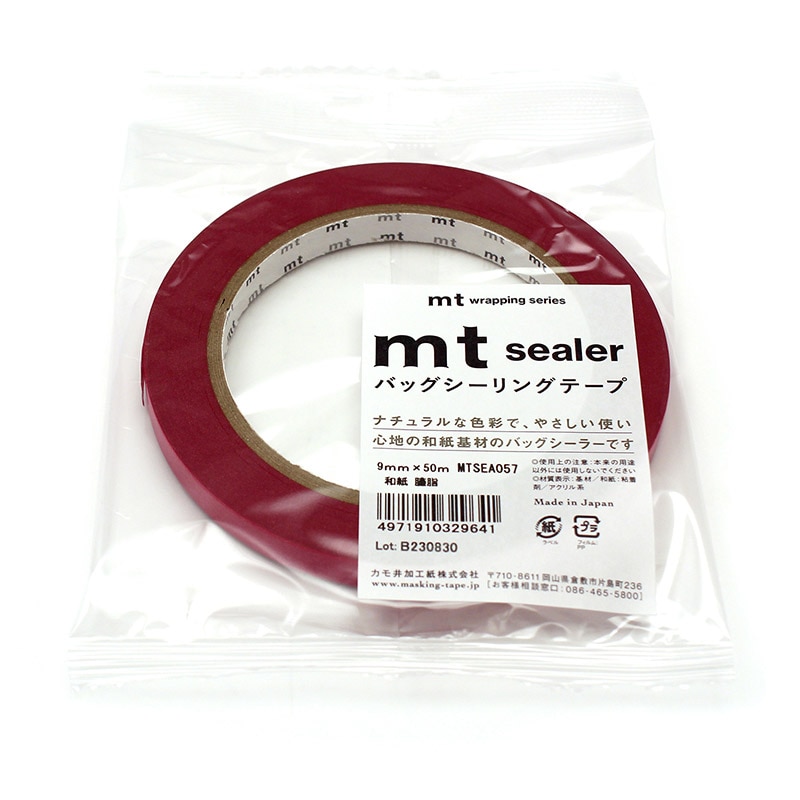 カモ井加工紙 バッグシーラーテープ　mt　sealer 和紙　臙脂 MTSEA057 1巻（ご注文単位1巻）【直送品】
