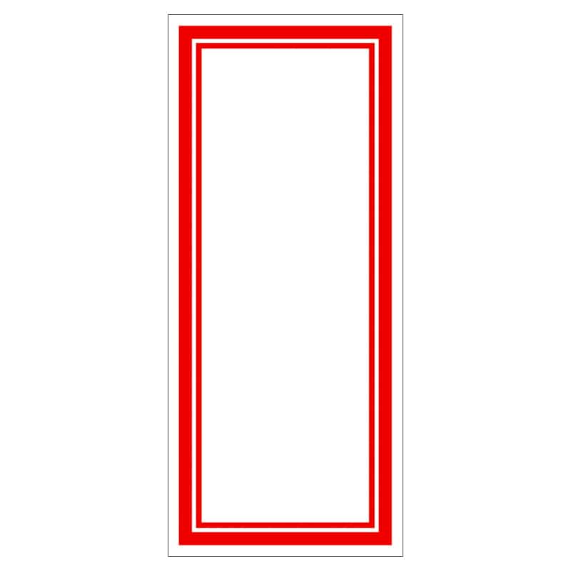ササガワ 赤枠カード 145×63mm 16-4009  100枚