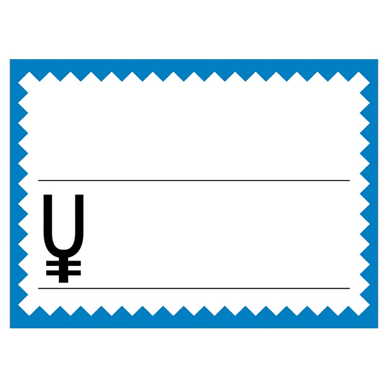 【直送品】 ササガワ カード 小　ブルー枠　￥ 16－4268　50枚 1冊（ご注文単位5冊）