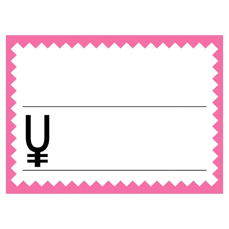 【直送品】 ササガワ カード 小　ピンク枠　￥ 16－4269　50枚 1冊（ご注文単位5冊）